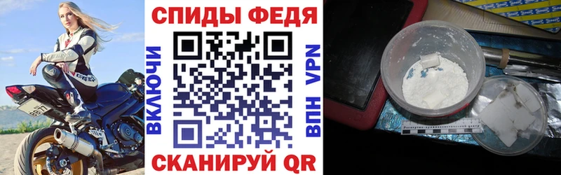 МЕГА зеркало  Нарьян-Мар  АМФ Розовый 