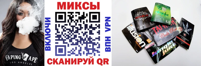 БУТИРАТ GHB  Нарьян-Мар 