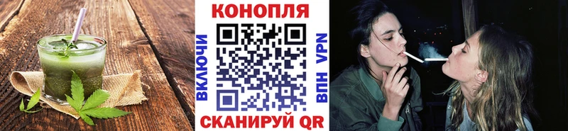 Еда ТГК конопля дарнет шоп Нарьян-Мар
