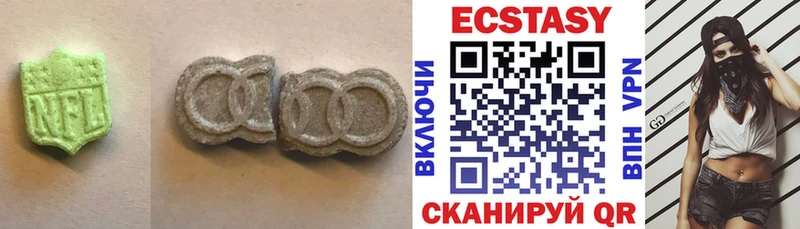 hydra рабочий сайт  Нарьян-Мар  Экстази Cube 