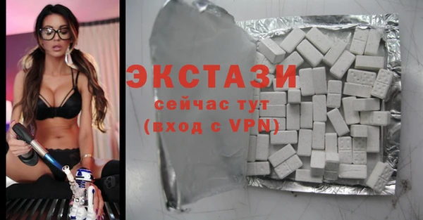 дурь Армянск