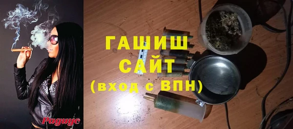 героин Арсеньев