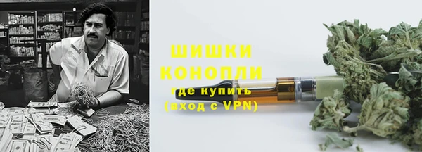 дурь Армянск