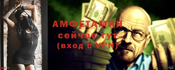 не бодяженный Аркадак