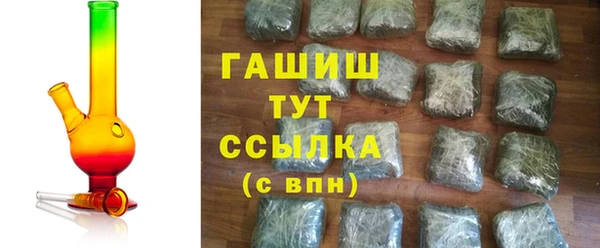 не бодяженный Аркадак