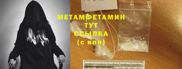 героин Арсеньев