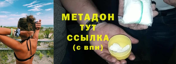 не бодяженный Аркадак