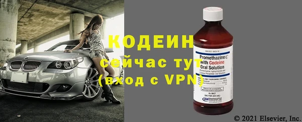 не бодяженный Аркадак