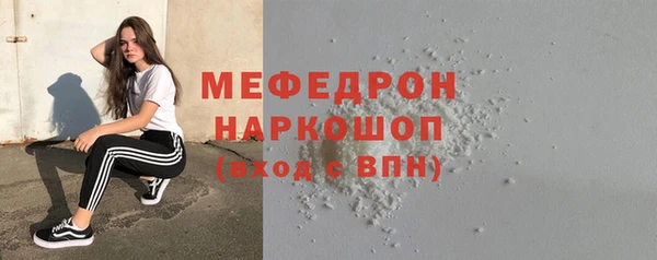 героин Арсеньев