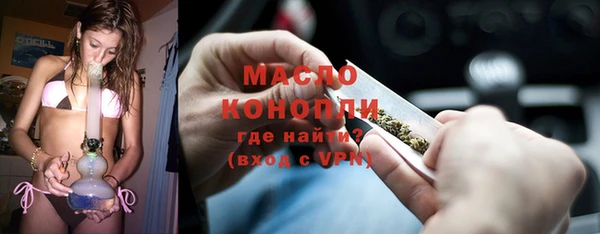 героин Арсеньев
