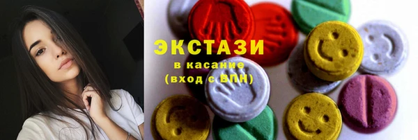 героин Арсеньев