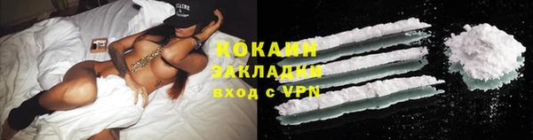не бодяженный Аркадак