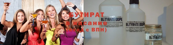 дурь Армянск