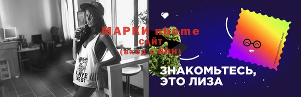 не бодяженный Аркадак