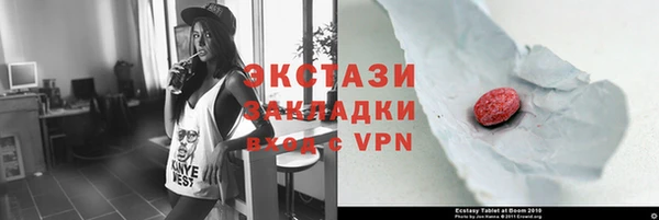 не бодяженный Аркадак