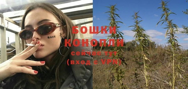 героин Арсеньев