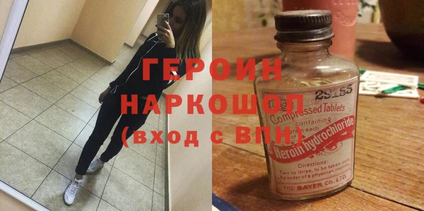 не бодяженный Аркадак