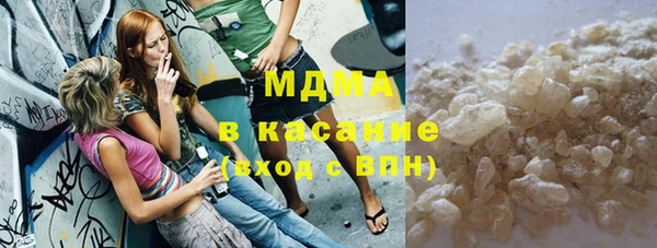 не бодяженный Аркадак