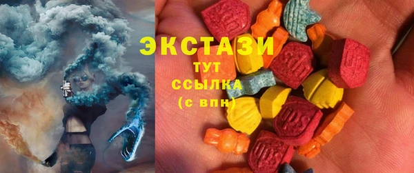 героин Арсеньев