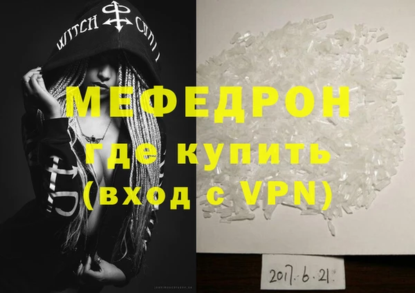 героин Арсеньев